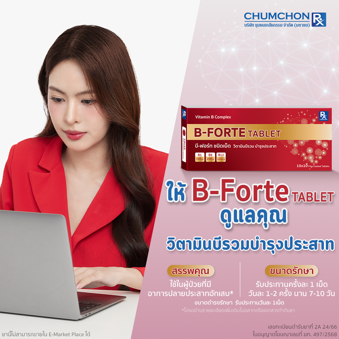 ads1 1-1_05